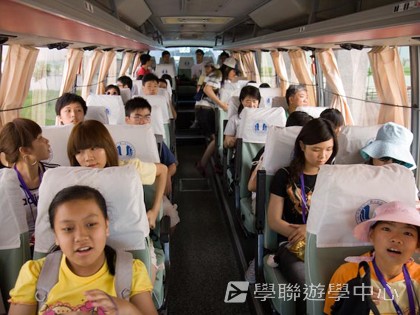 基地義工體驗營,學聯遊學團