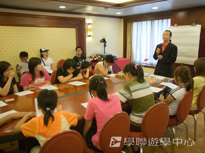基地義工體驗營,學聯遊學團