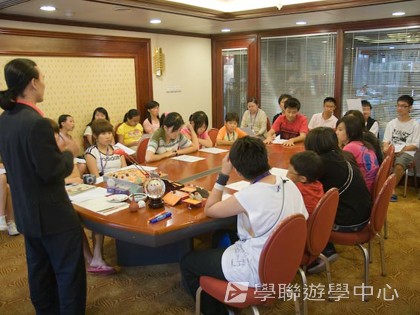 基地義工體驗營,學聯遊學團
