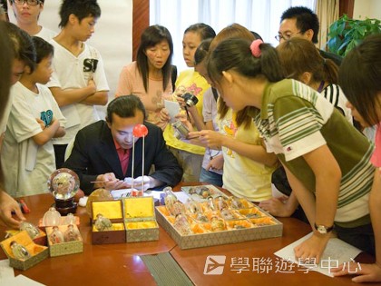 基地義工體驗營,學聯遊學團
