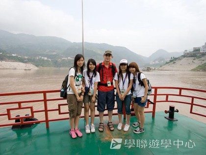 基地義工體驗營,學聯遊學團
