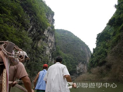 基地義工體驗營,學聯遊學團