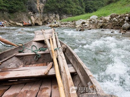基地義工體驗營,學聯遊學團