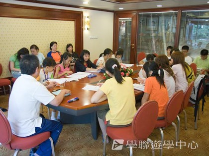 基地義工體驗營,學聯遊學團