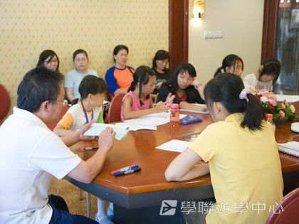 基地義工體驗營,學聯遊學團