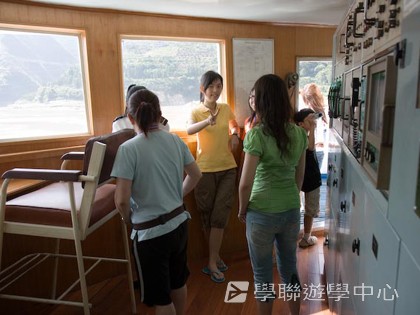 基地義工體驗營,學聯遊學團