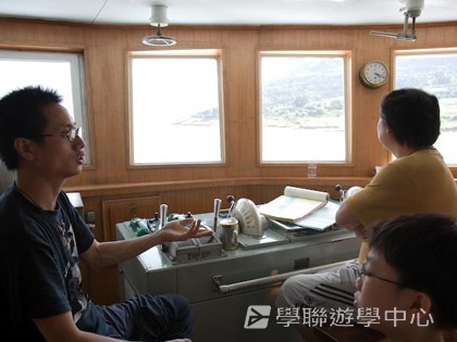 基地義工體驗營,學聯遊學團