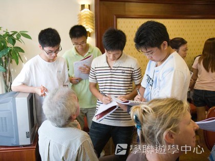 基地義工體驗營,學聯遊學團