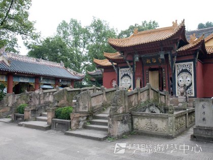 基地義工體驗營,學聯遊學團