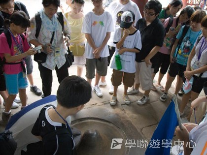 基地義工體驗營,學聯遊學團