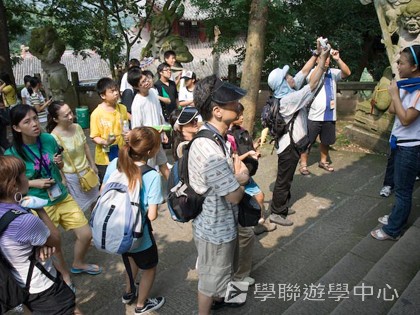 基地義工體驗營,學聯遊學團