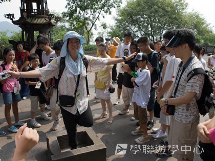 基地義工體驗營,學聯遊學團
