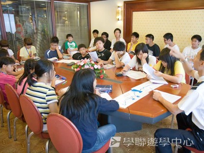 基地義工體驗營,學聯遊學團
