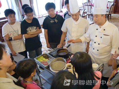 基地義工體驗營,學聯遊學團