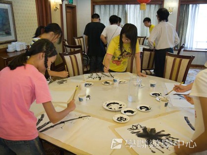 基地義工體驗營,學聯遊學團