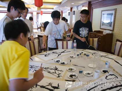 基地義工體驗營,學聯遊學團