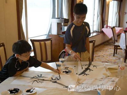基地義工體驗營,學聯遊學團