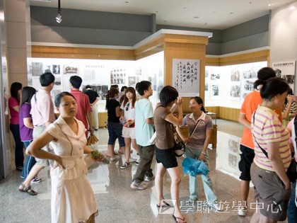 基地義工體驗營,學聯遊學團