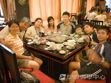 基地義工體驗營,學聯遊學團