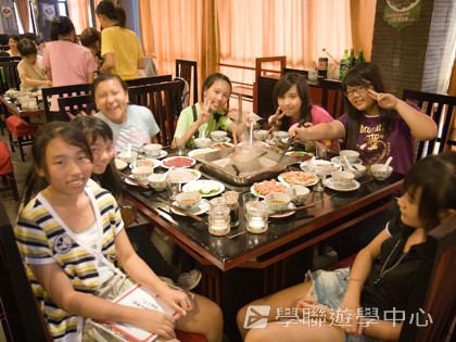 基地義工體驗營,學聯遊學團