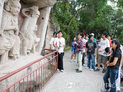 基地義工體驗營,學聯遊學團