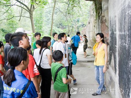 基地義工體驗營,學聯遊學團