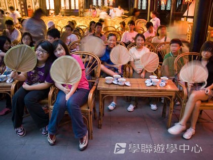 基地義工體驗營,學聯遊學團