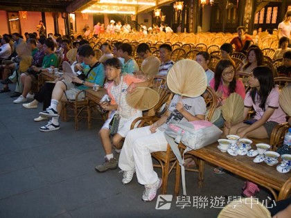 基地義工體驗營,學聯遊學團
