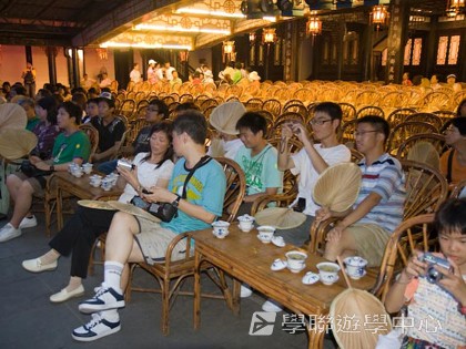 基地義工體驗營,學聯遊學團