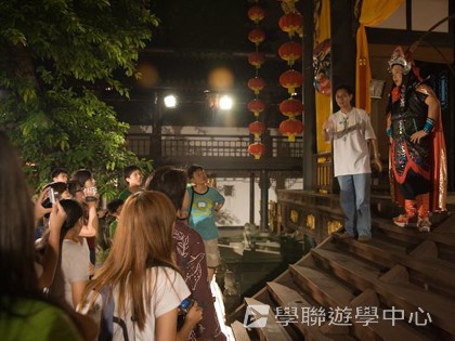 基地義工體驗營,學聯遊學團