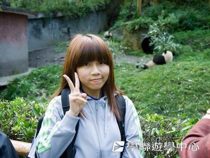 基地義工體驗營,學聯遊學團
