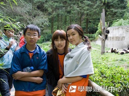 基地義工體驗營,學聯遊學團