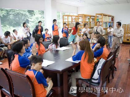 基地義工體驗營,學聯遊學團