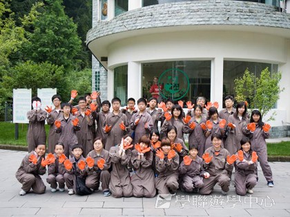 基地義工體驗營,學聯遊學團