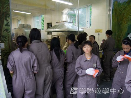 基地義工體驗營,學聯遊學團
