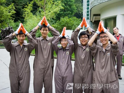 基地義工體驗營,學聯遊學團