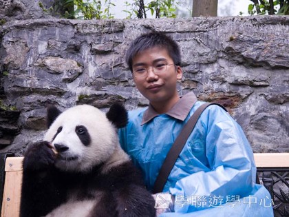 基地義工體驗營,學聯遊學團