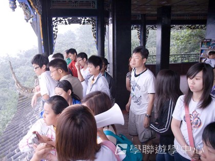 基地義工體驗營,學聯遊學團