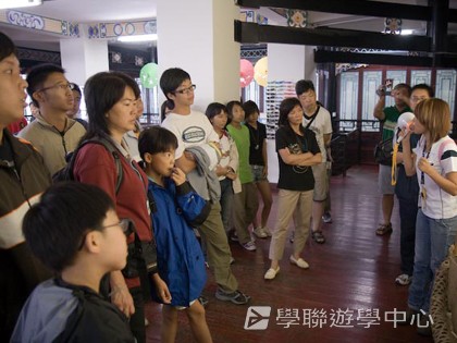 基地義工體驗營,學聯遊學團