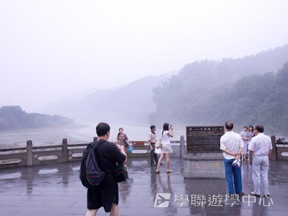 基地義工體驗營,學聯遊學團