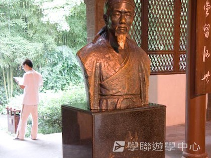 基地義工體驗營,學聯遊學團