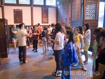 基地義工體驗營,學聯遊學團