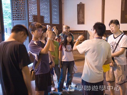 基地義工體驗營,學聯遊學團