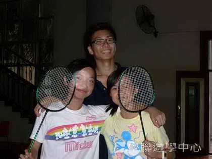 ,學聯遊學團