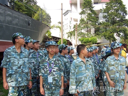 黃埔軍校體驗營,學聯遊學團