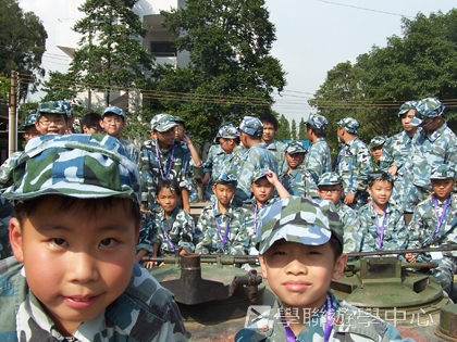 黃埔軍校體驗營,學聯遊學團