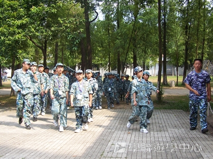 黃埔軍校體驗營,學聯遊學團