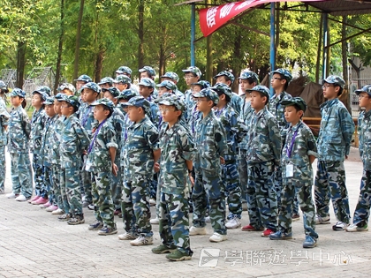 黃埔軍校體驗營,學聯遊學團