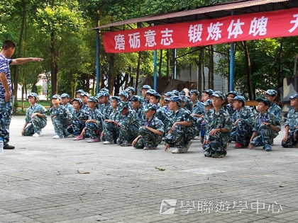 黃埔軍校體驗營,學聯遊學團