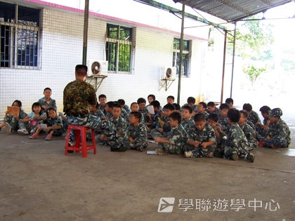 黃埔軍校體驗營,學聯遊學團